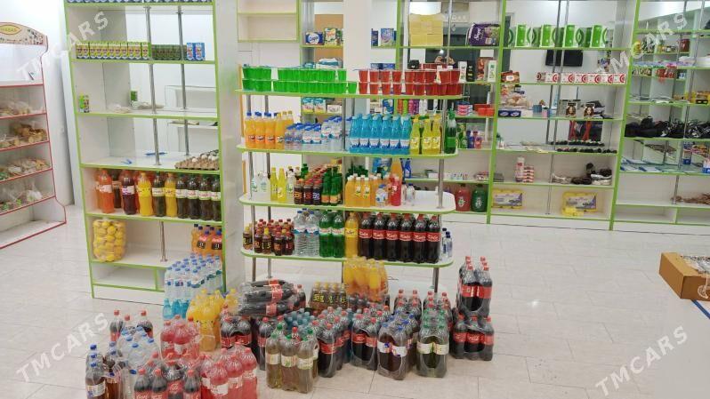 Areda yer - Кëши - img 3