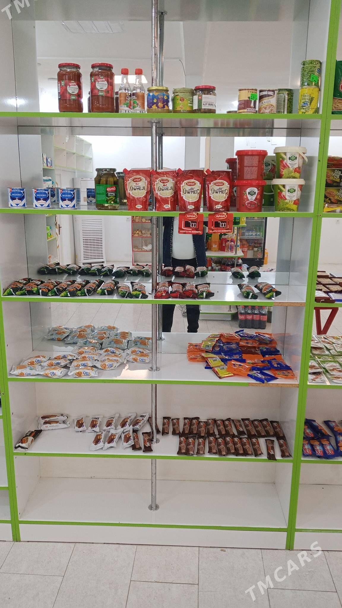 Areda yer - Кëши - img 5