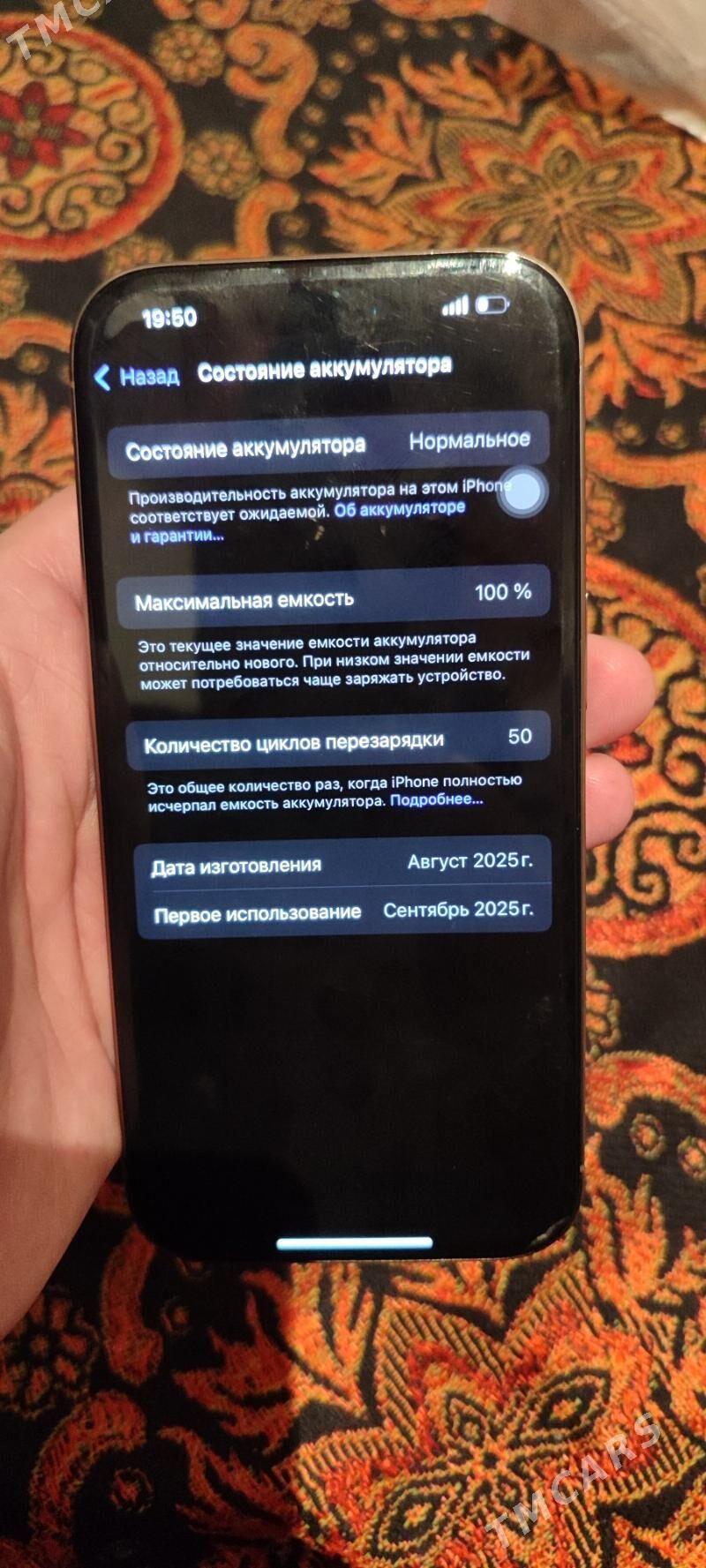 iphone 16 pro - Aşgabat - img 3