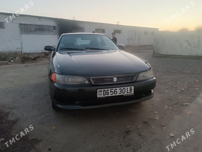 Toyota Mark II 1992 - 65 000 TMT - Туркменабат - img 7