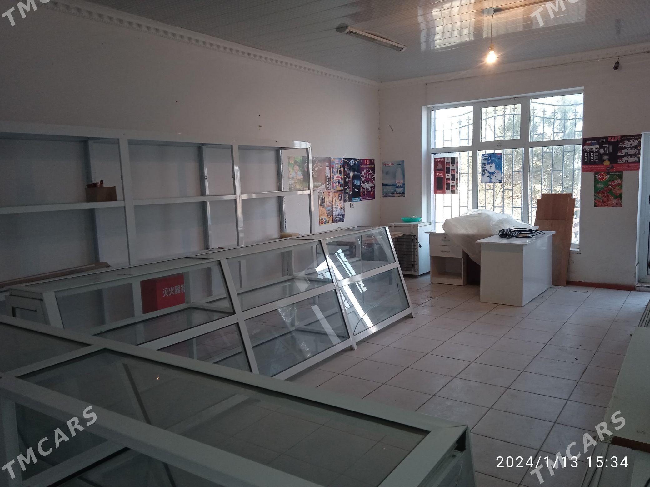 Magazin - Сейди - img 5