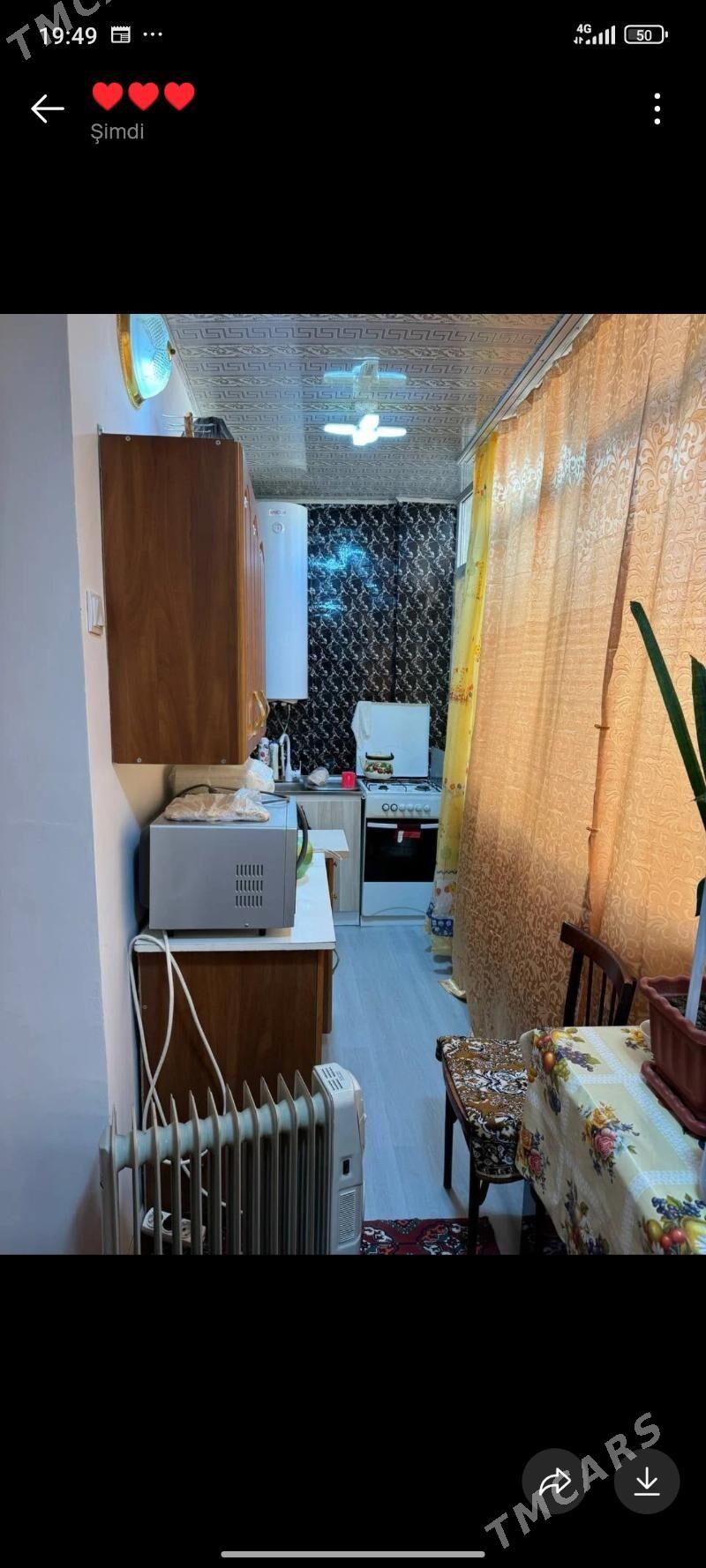 Buzmeyin gres - Büzmeýin GRES - img 5