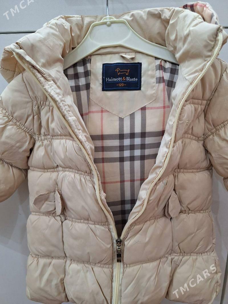 kurtka, adik - Чоганлы - img 4