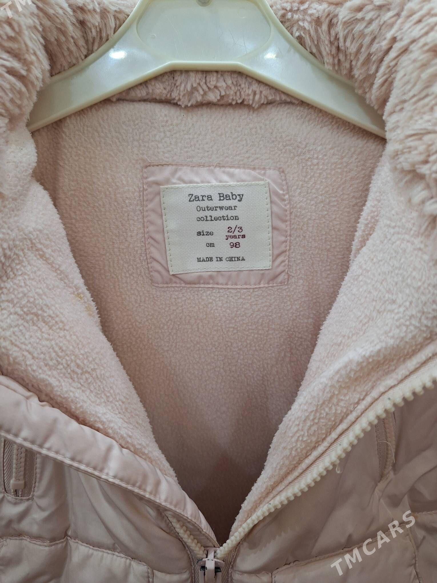 kurtka, adik - Чоганлы - img 2