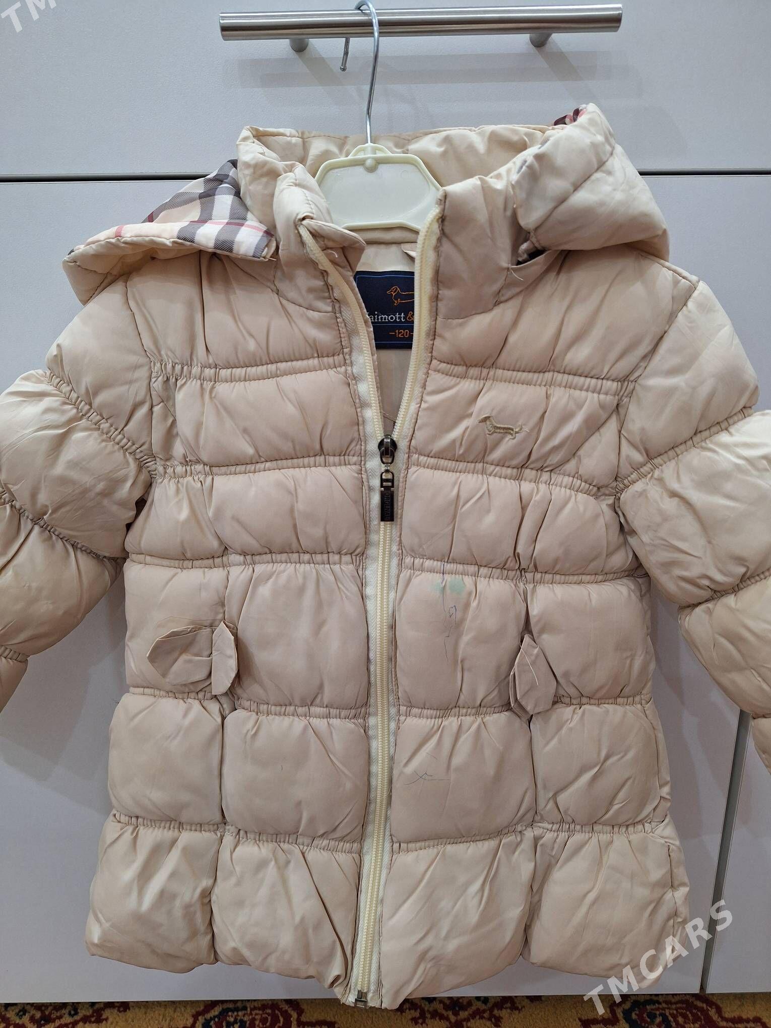 kurtka, adik - Чоганлы - img 3