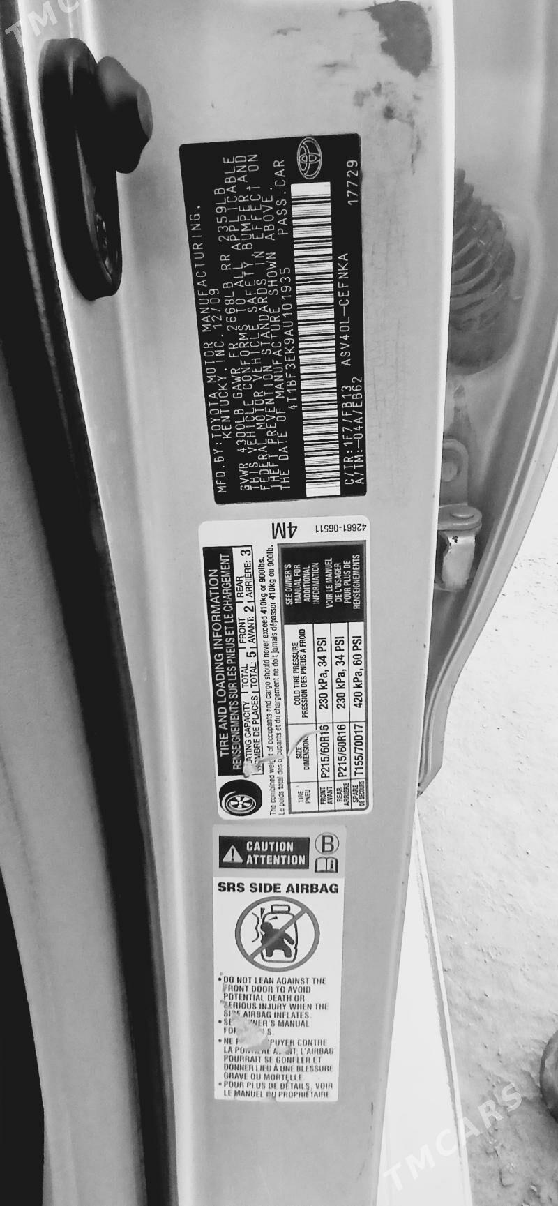 Toyota Camry 2010 - 195 000 TMT - Hojambaz - img 6