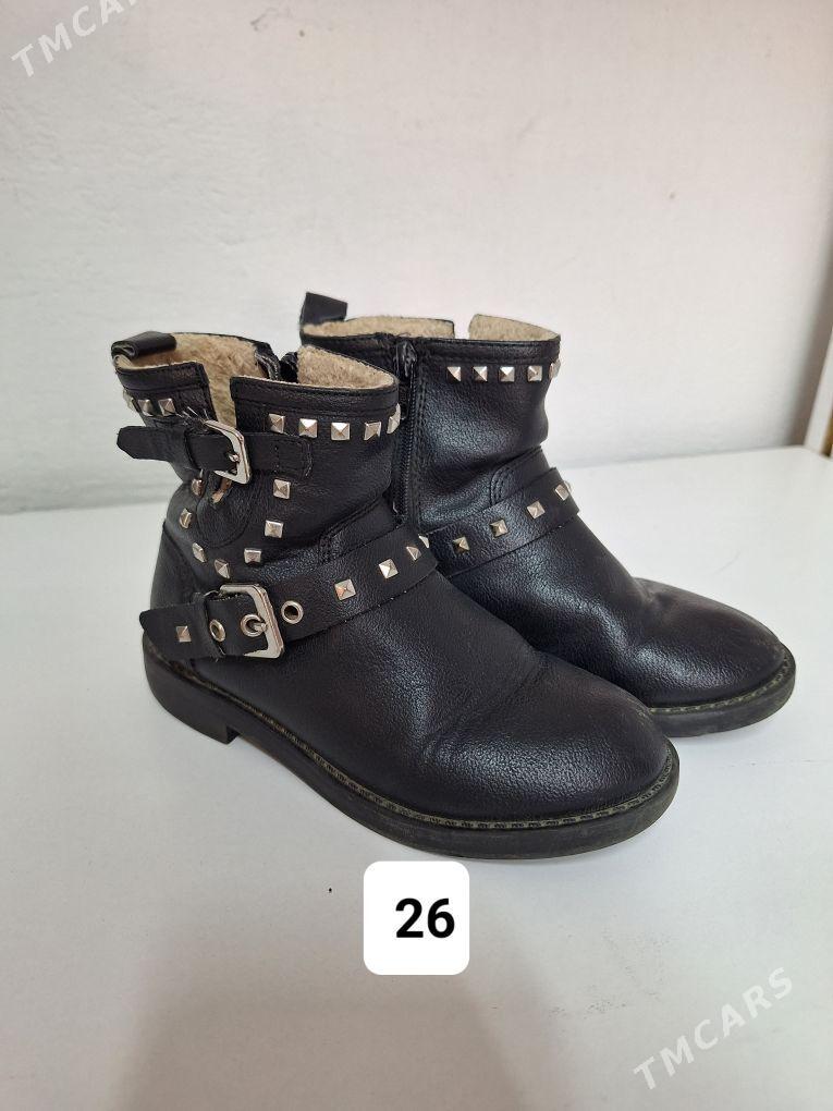 kurtka, adik - Чоганлы - img 6