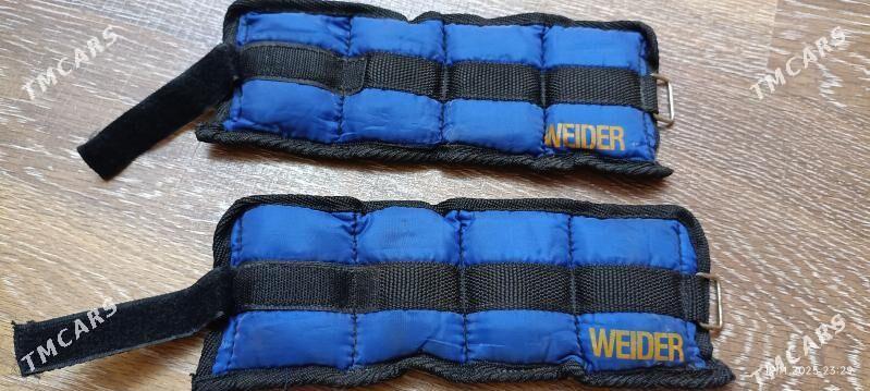 Утяжелители/Перчатки - Туркменбаши - img 1