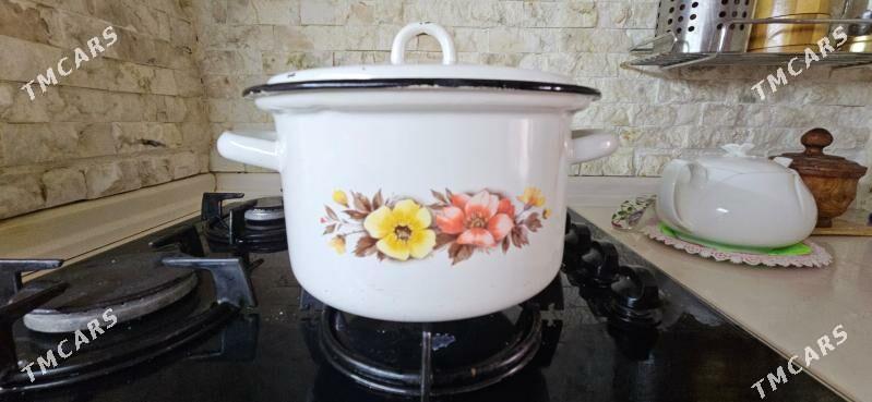 EMAL KASRTRUL KAZAN 3L - Ашхабад - img 1