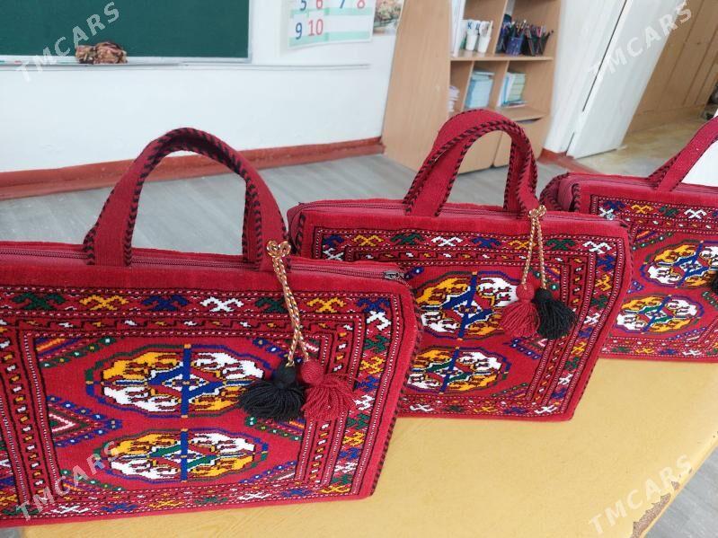 sumka el haly - Бахарден - img 1