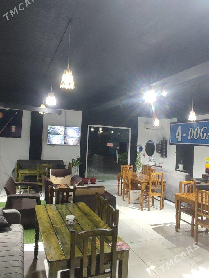 Komekci donerca - Анев - img 1