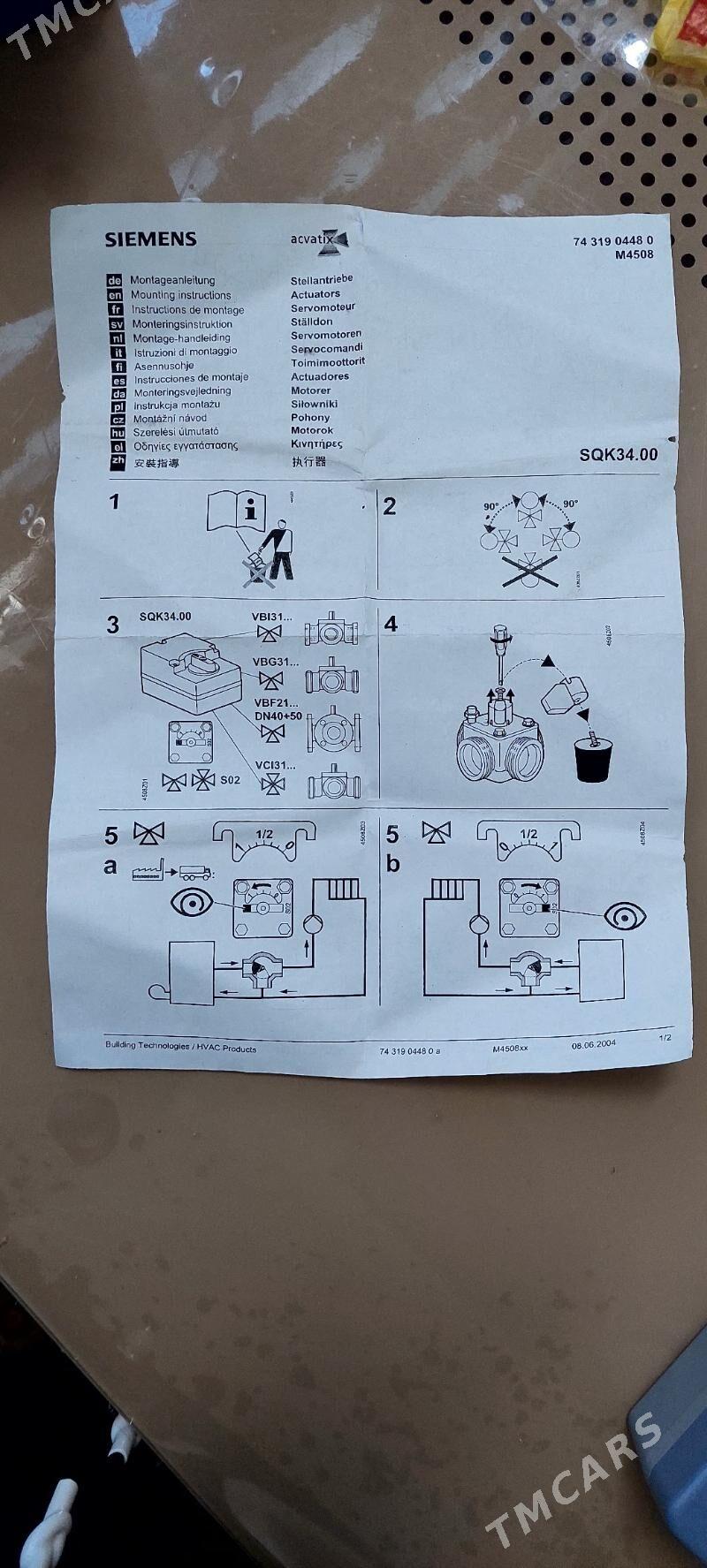 Puskatel - Туркменбаши - img 3
