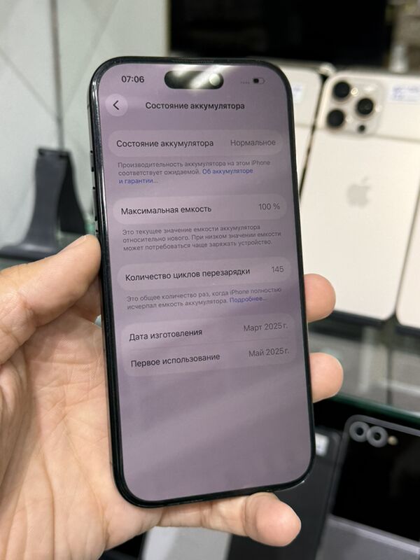Iphone 16 pro - Ашхабад - img 4