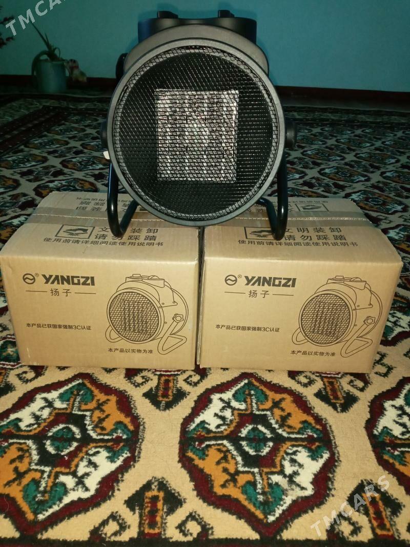 PUŞKA.PEÇ.TEZEJE.2.20.V. - Gurbansoltan Eje - img 1