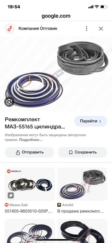 цилиндр 1 TMT - Aşgabat - img 7