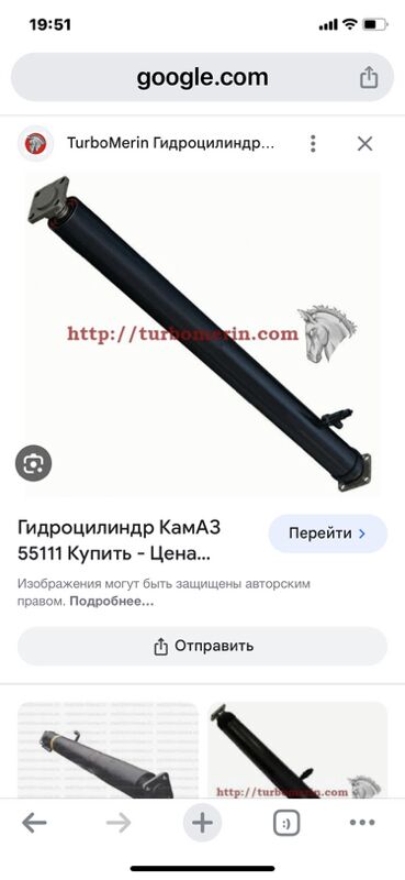 цилиндр 1 TMT - Aşgabat - img 4