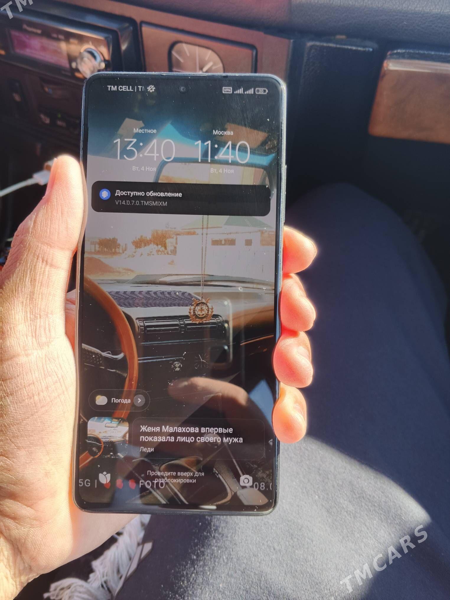 redmi note 12 pro - Джебел - img 2