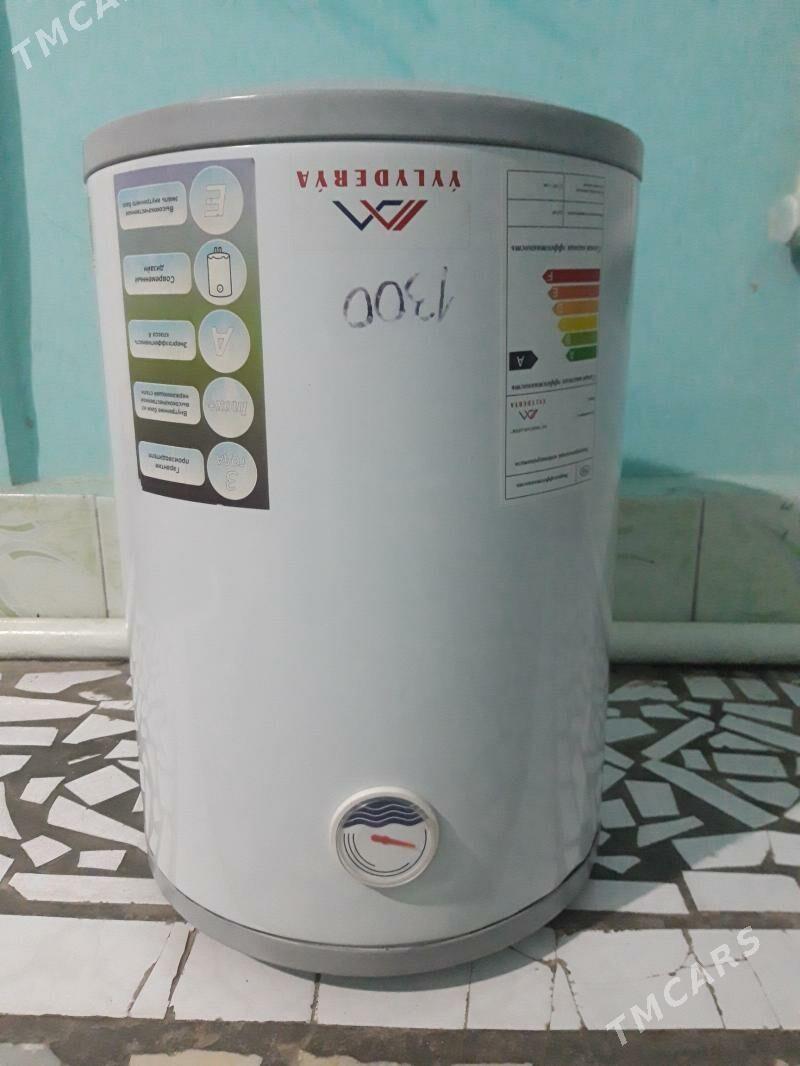 Ariston - Дашогуз - img 1