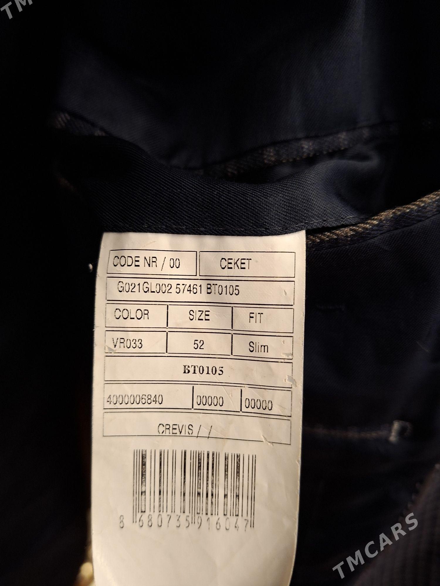 Pidjak - 14 этап - Элитки (Улица Совхозная) - img 5