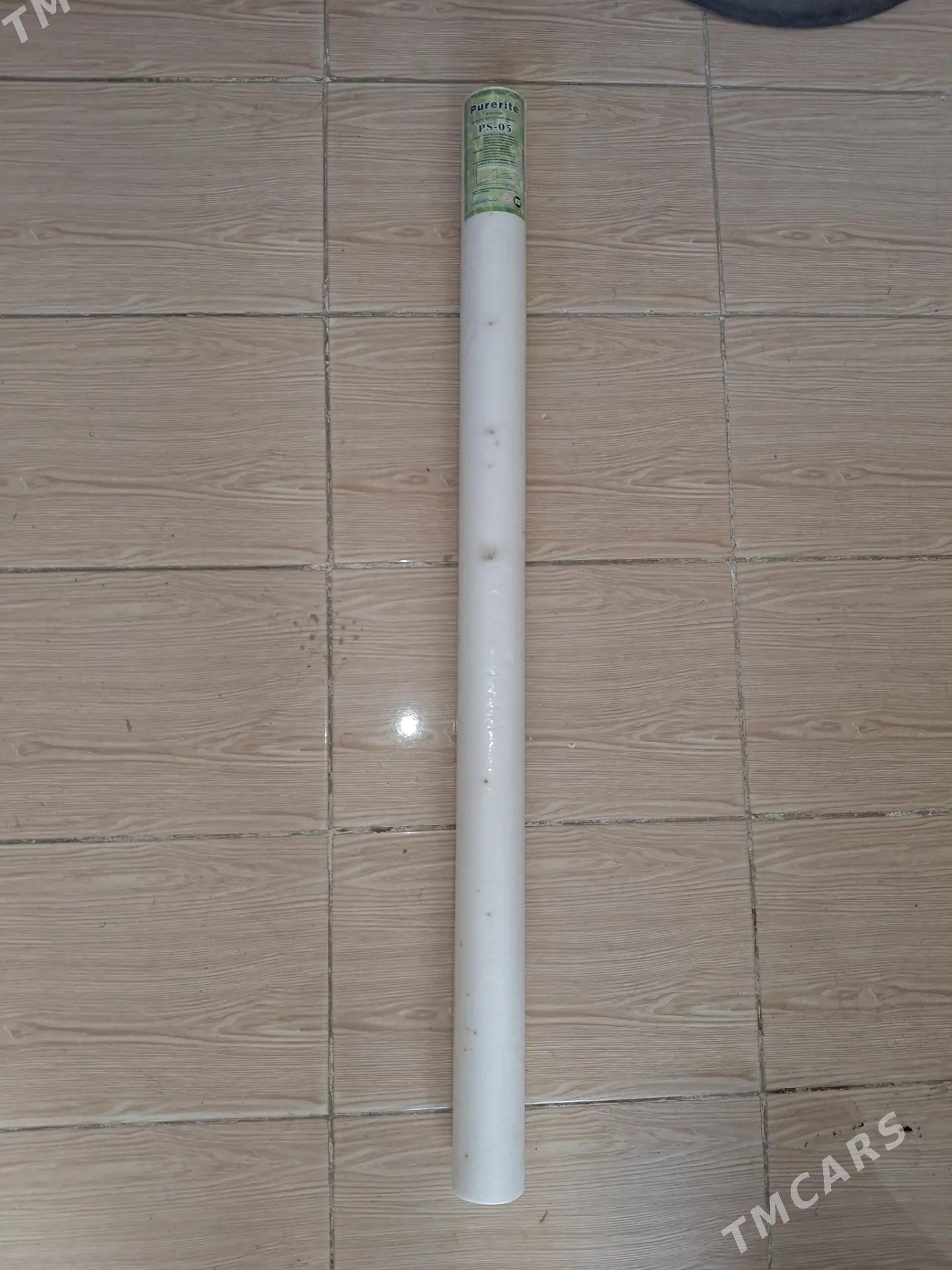 filtr - Ak bugdaý etraby - img 1