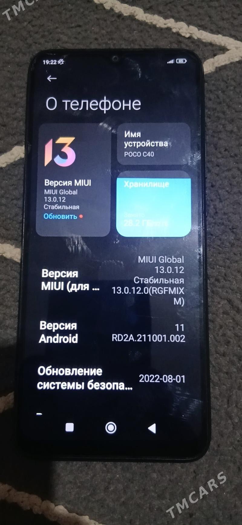 poco c40 - Aşgabat - img 3