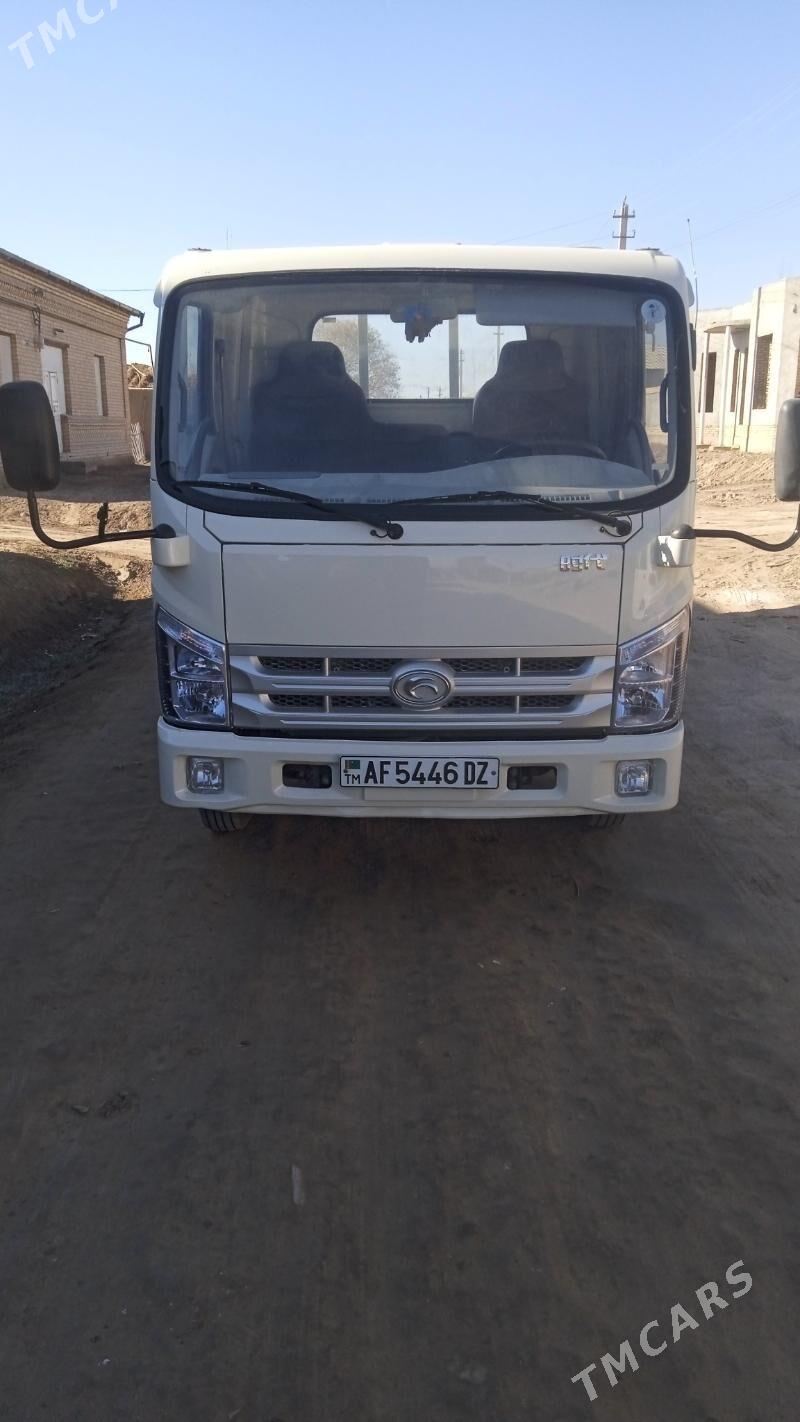 Forland H2 2014 - 240 000 TMT - Шабатский этрап - img 1