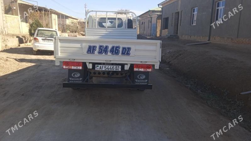 Forland H2 2014 - 240 000 TMT - Шабатский этрап - img 2