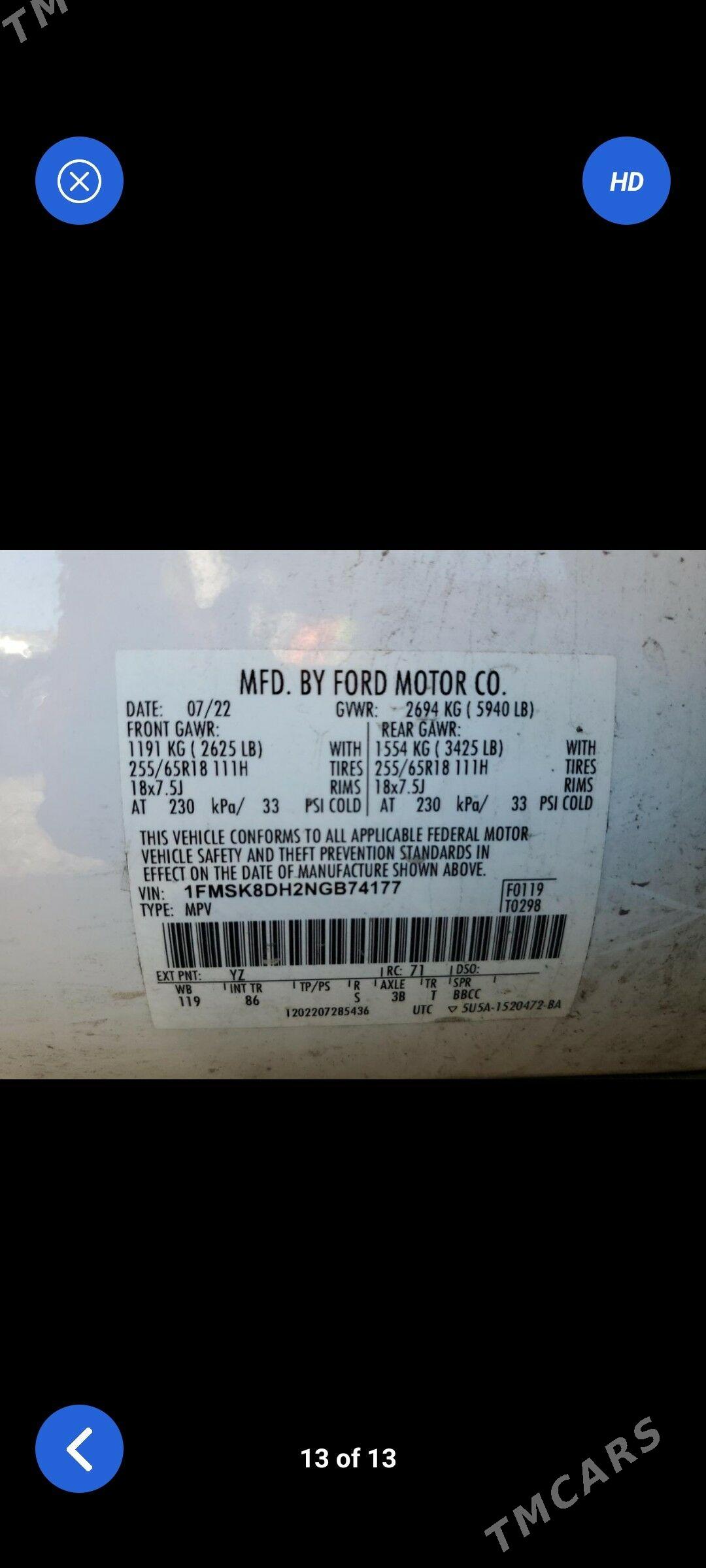 Ford Explorer 2022 - 360 000 TMT - Mary - img 9