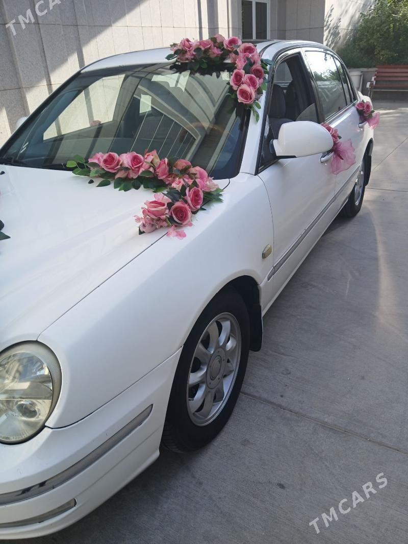 Kia Opirus 2005 - 120 000 TMT - Хитровка - img 7