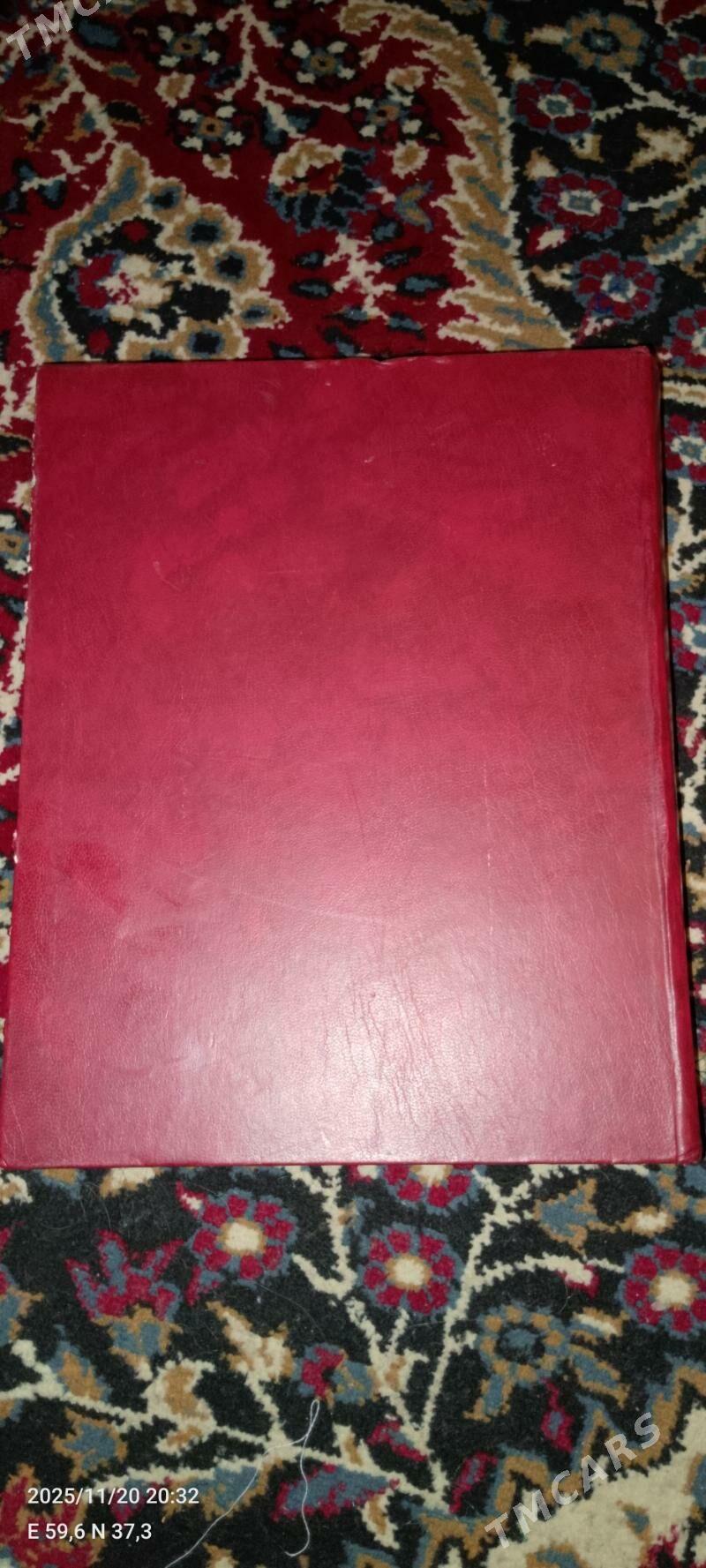 Гурхан орс дилинде 1983 йылда - Kaka - img 2