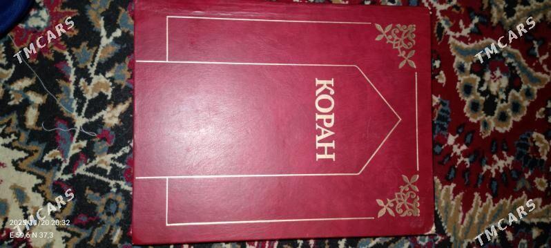 Гурхан орс дилинде 1983 йылда - Kaka - img 1