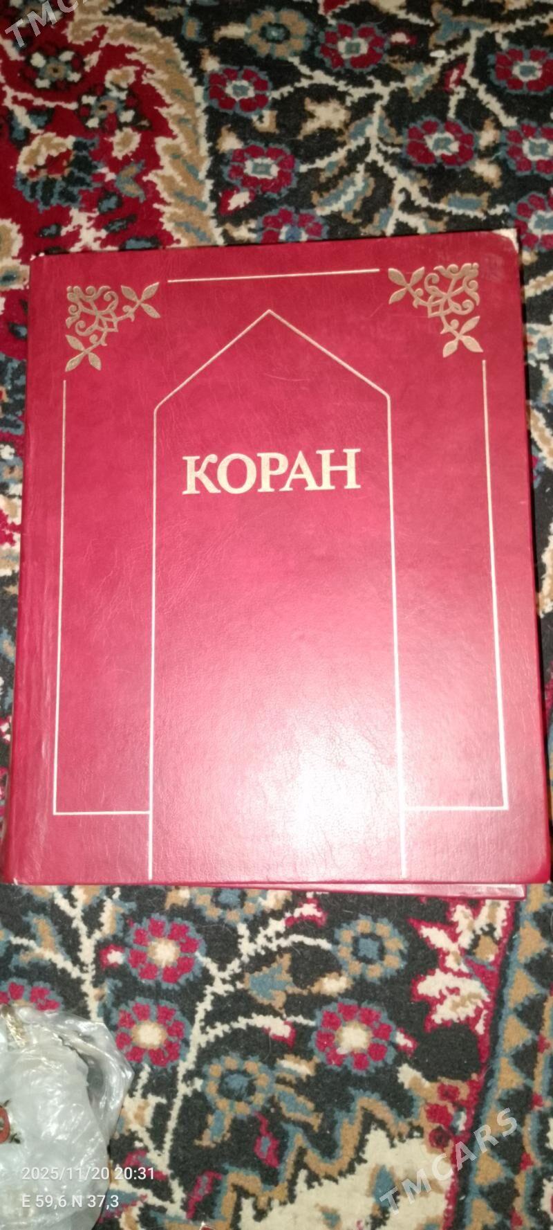 Гурхан орс дилинде 1983 йылда - Kaka - img 3