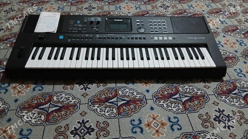 Ritm blok - Гороглы (Тагта) - img 3