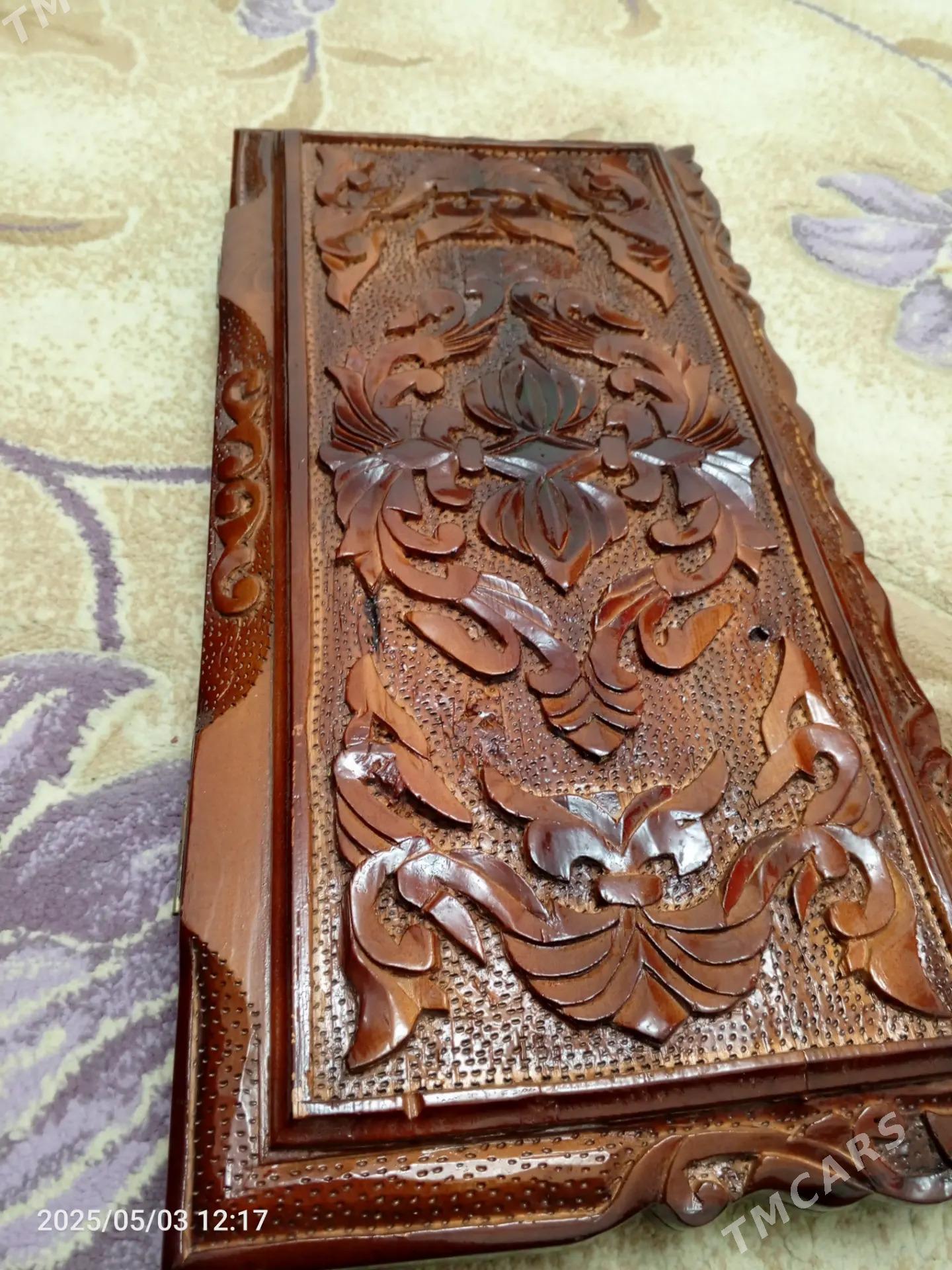 нарды - Bagyr - img 2