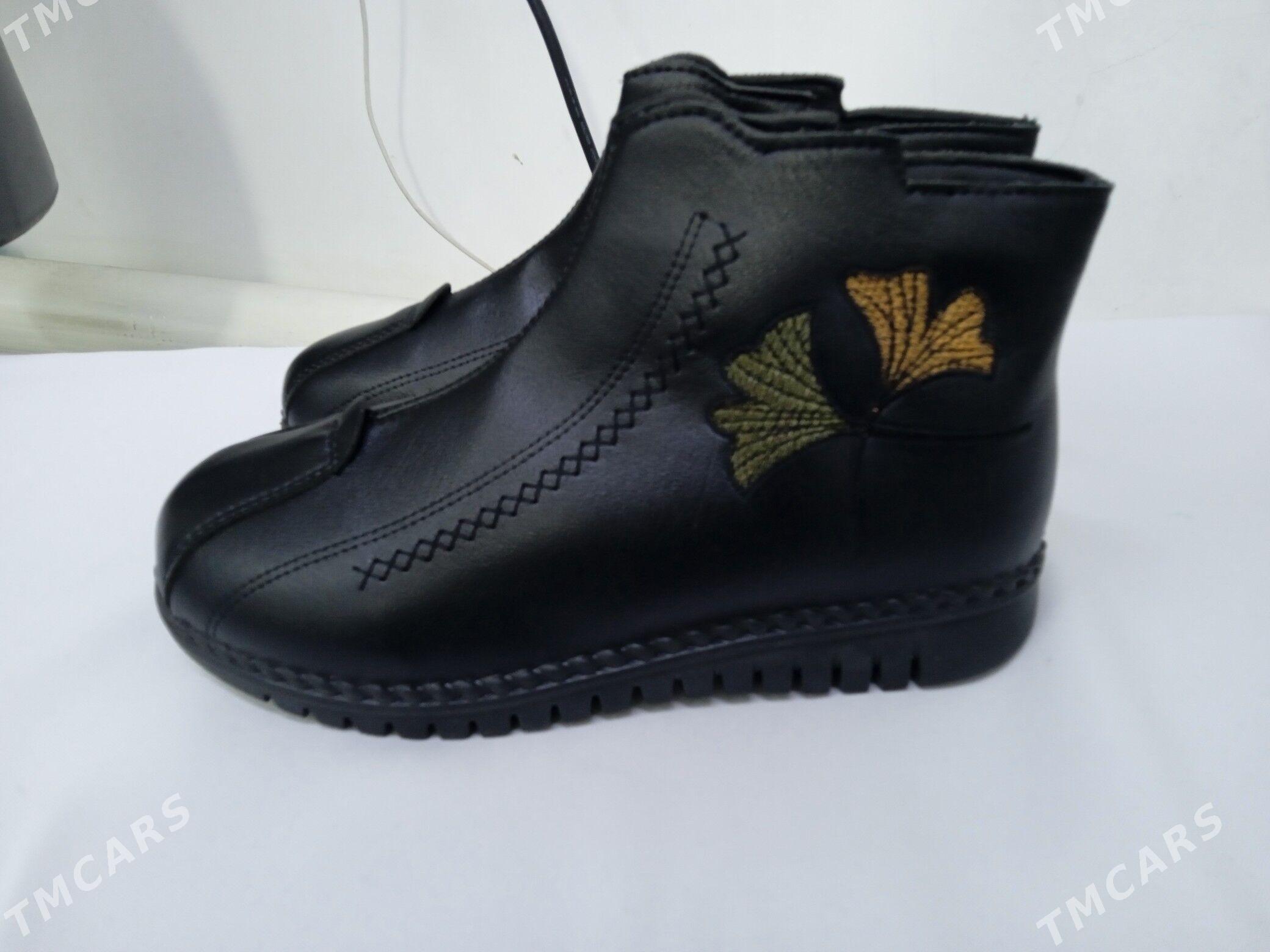 adik - Daşoguz - img 4