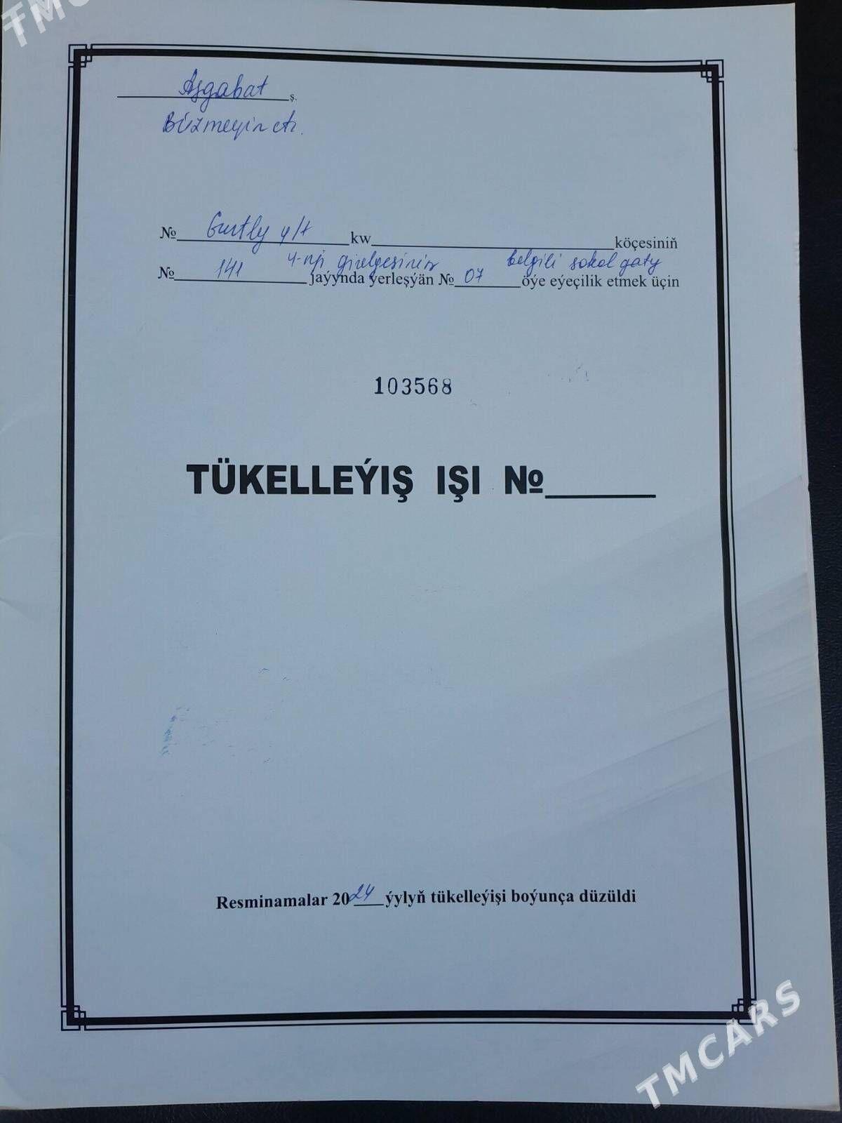 satlyk Gurtly podwal - Gurtly - img 1