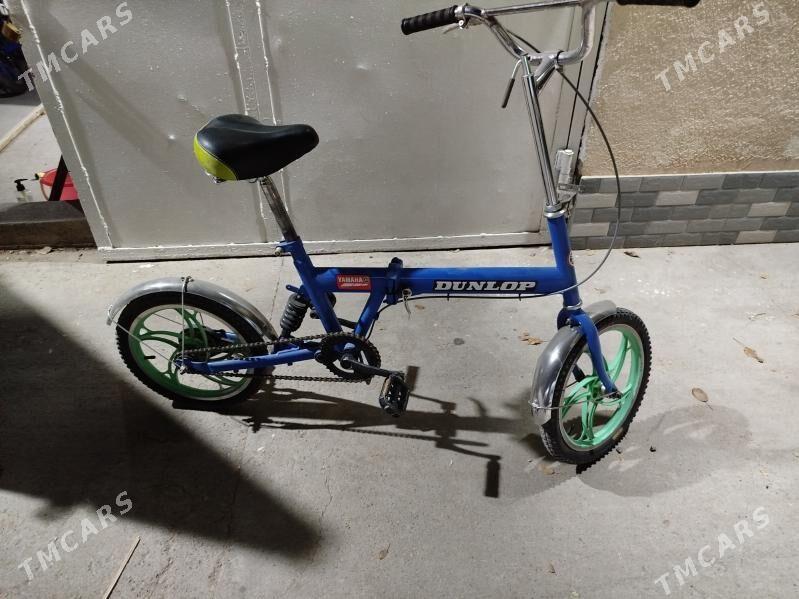 КАМА. - Mary - img 2