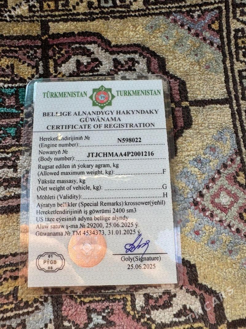 Lexus RX 350 2023 - 800 000 TMT - Ашхабад - img 6