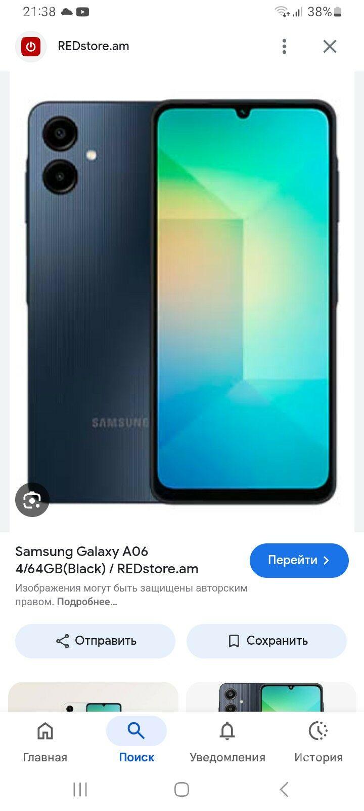 Samsung galaxy a 06 - Boldumsaz - img 2