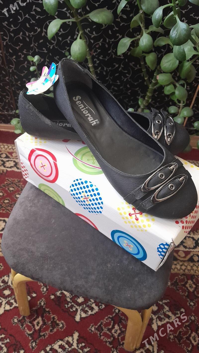 мокасины - Гаудан "В" - img 1