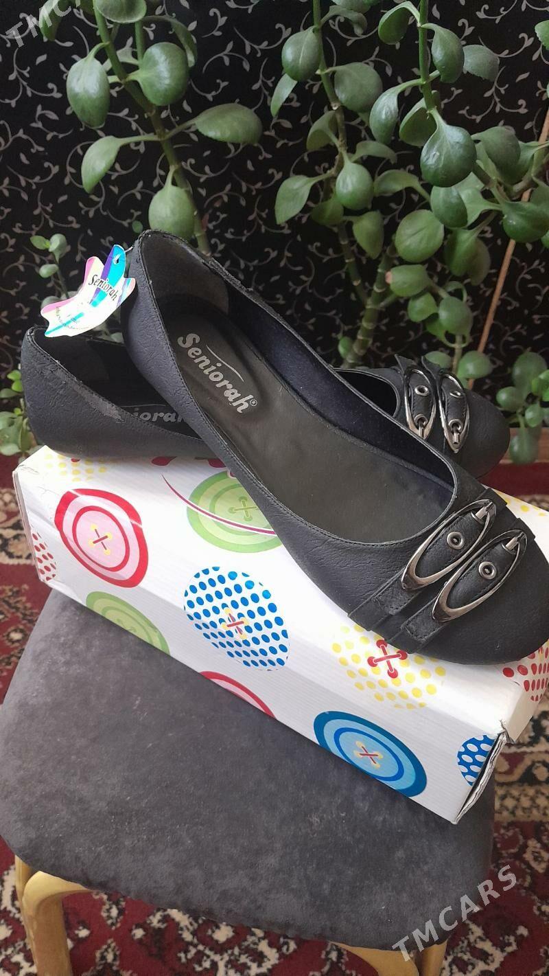 мокасины - Гаудан "В" - img 2