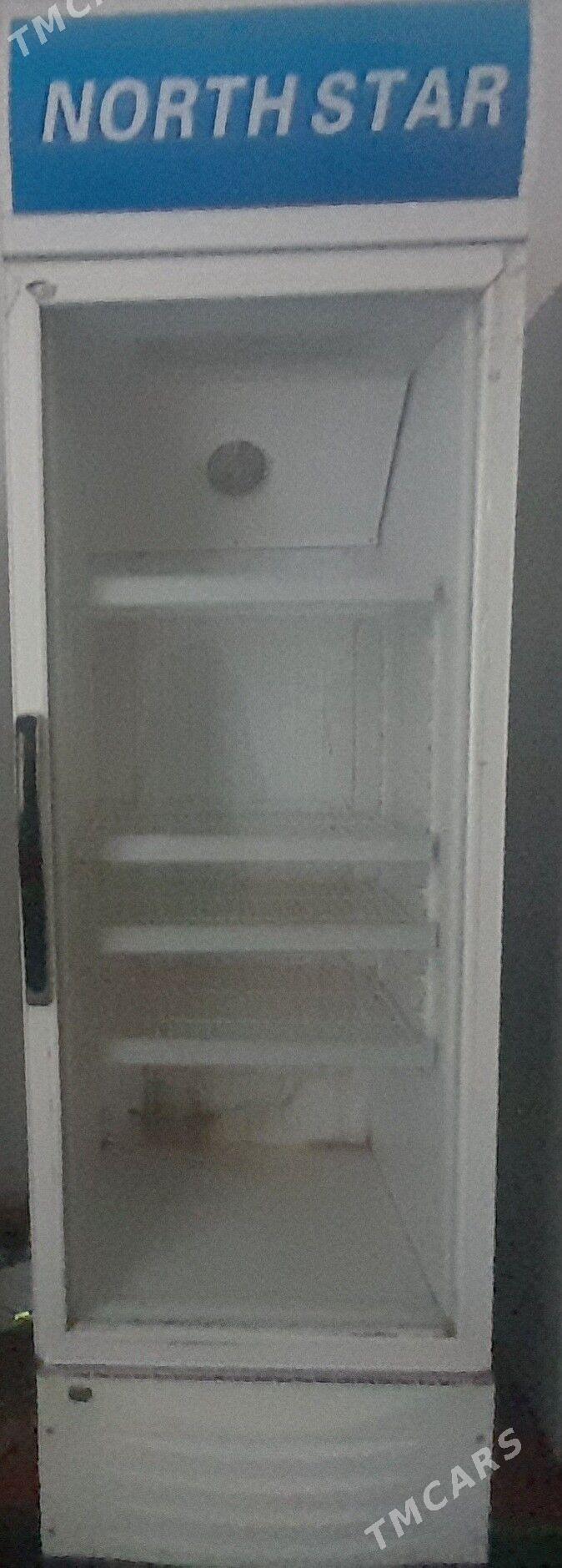 Витрина холодильник - Сакар - img 4