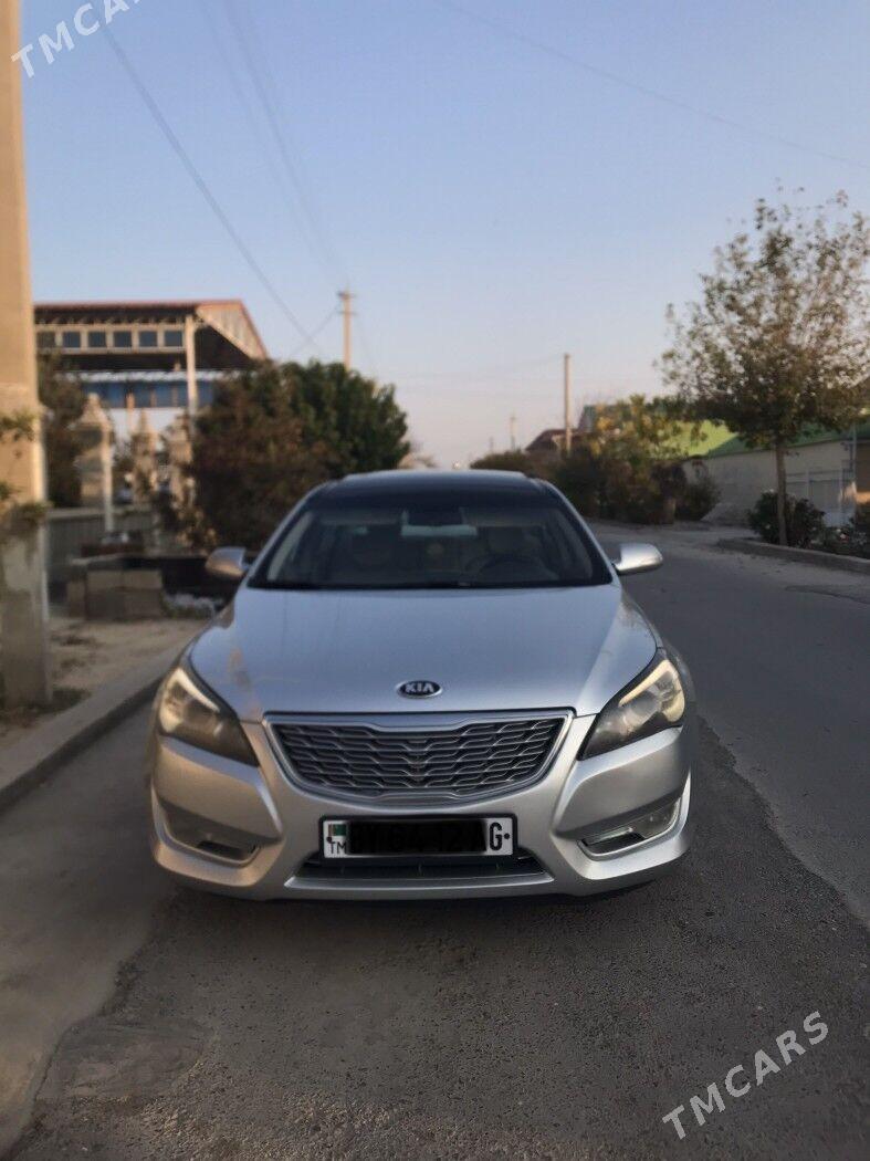 Kia Cadenza 2011 - 175 000 TMT - Büzmeýin - img 5