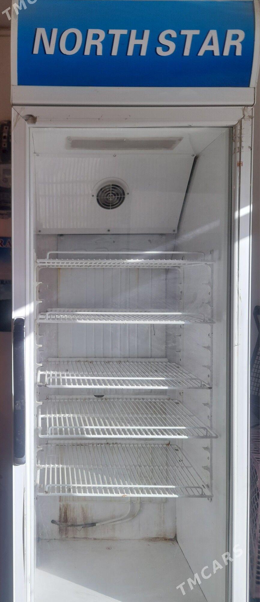 Витрина холодильник - Сакар - img 2