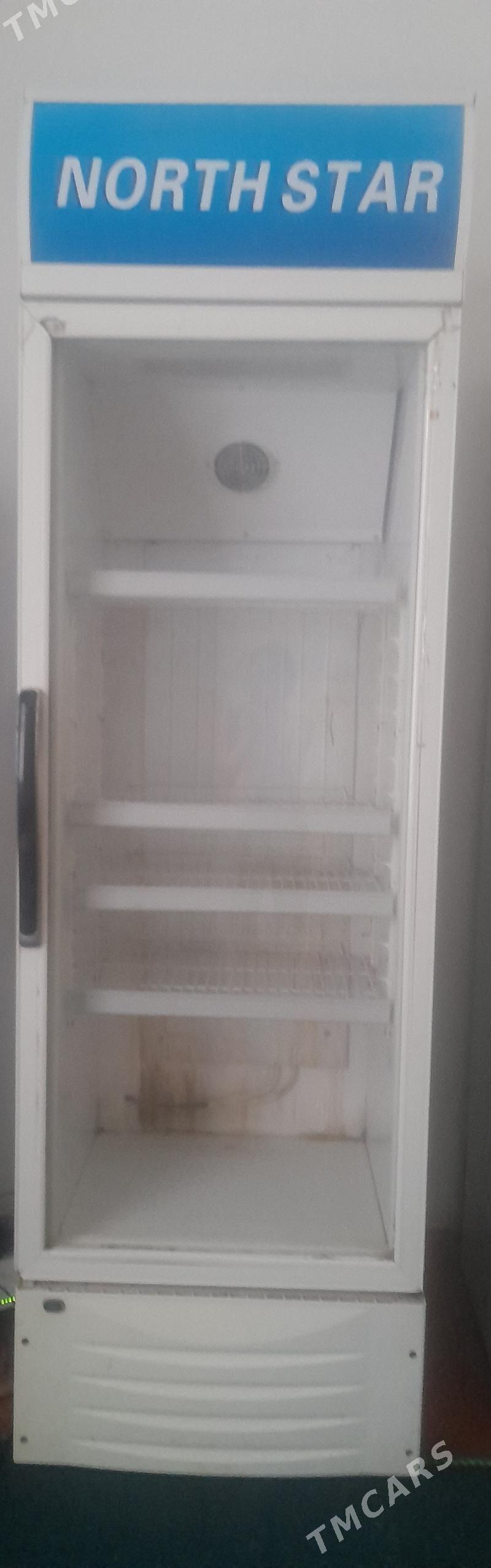 Витрина холодильник - Сакар - img 3