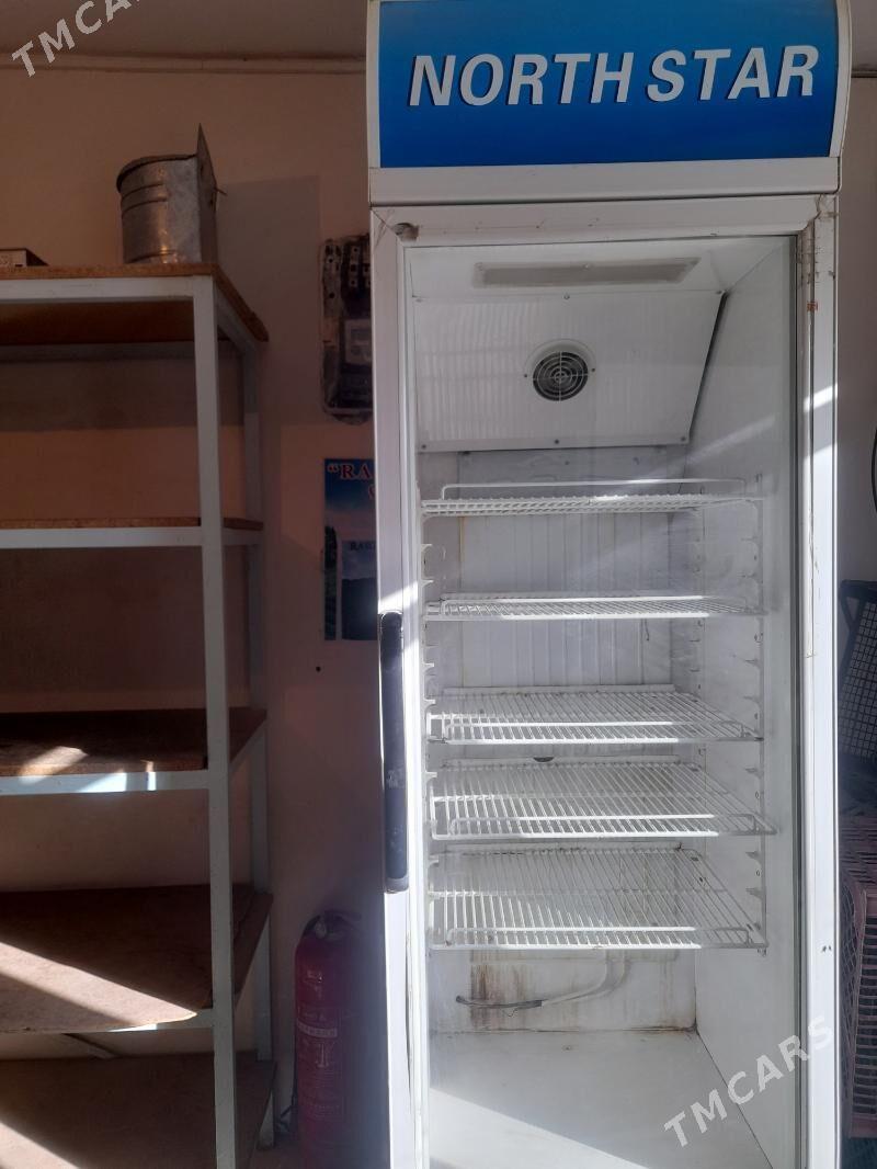 Витрина холодильник - Сакар - img 1