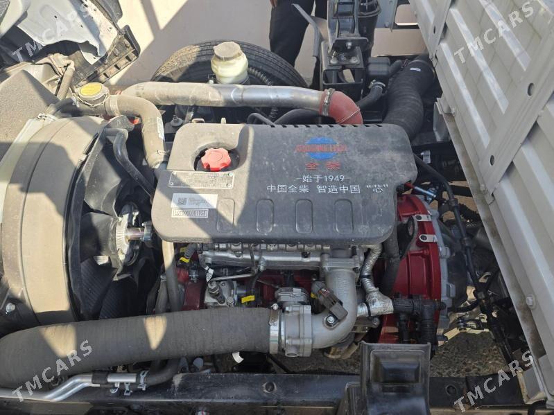 Forland H2 2025 - 300 000 TMT - "Алтын Асыр" Гундогар базары ( Толкучка) - img 4