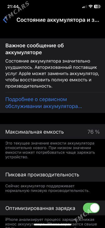 iPhone X - Türkmenabat - img 5