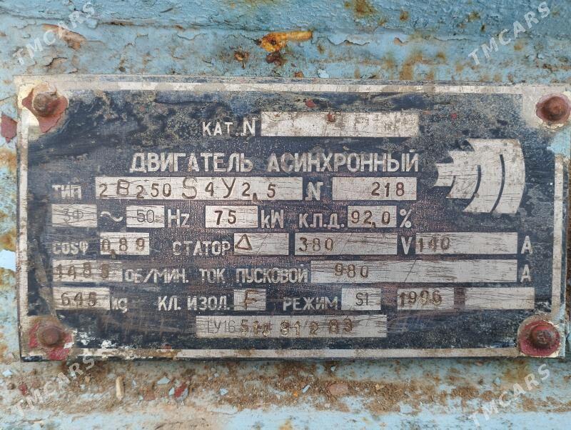 MTZ T-28 1993 - 75 000 TMT - Губадаг - img 8