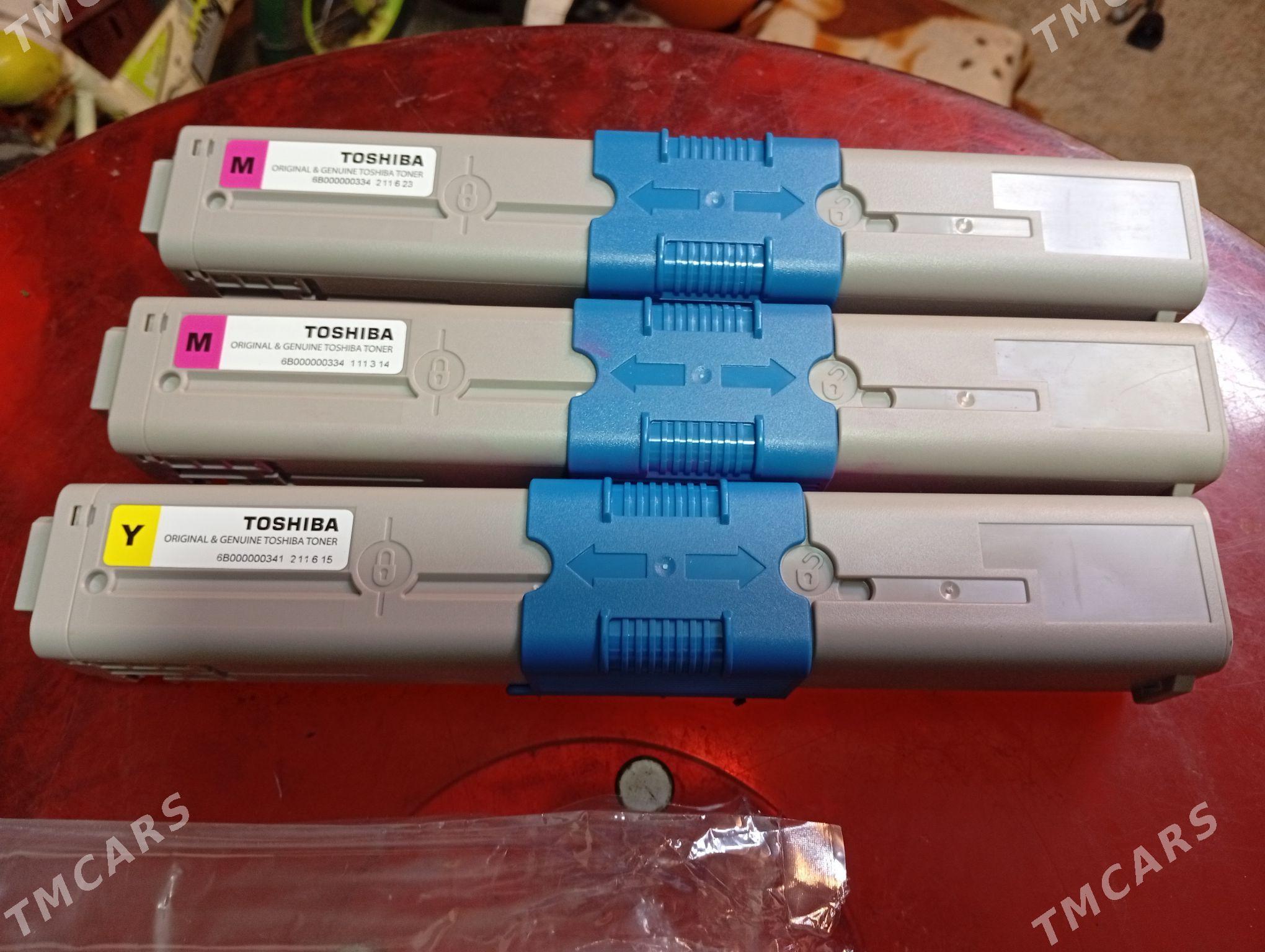 kartridžlar - Бузмеин ГРЭС - img 1